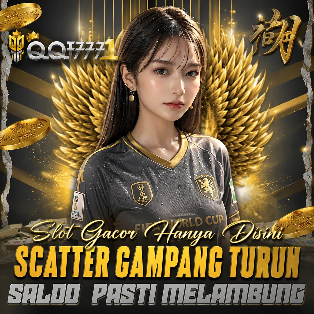 Promo Banner
